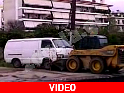 Επίθεση με… μπουλντόζες στα αυτοκίνητα